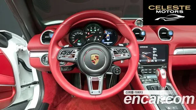 PORSCHE 718 Boxster 4.0 GTS 2022 — photo 13 sur 20