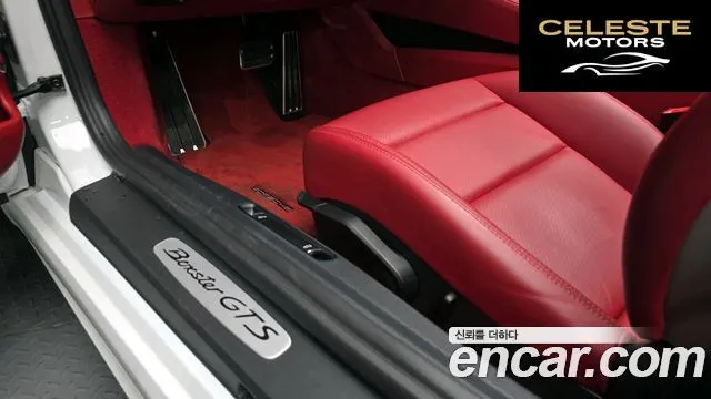 PORSCHE 718 Boxster 4.0 GTS 2022 — photo 17 sur 20