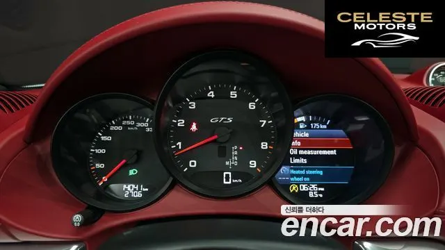 PORSCHE 718 Boxster 4.0 GTS 2022 — photo 8 sur 20