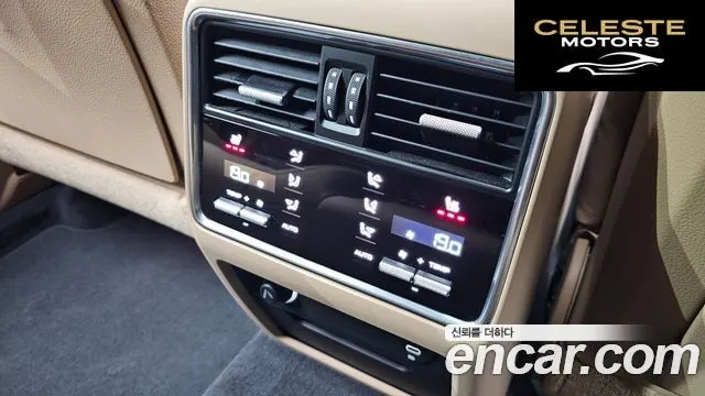PORSCHE Cayenne (PO536) 3.0 2021 — photo 18 sur 20