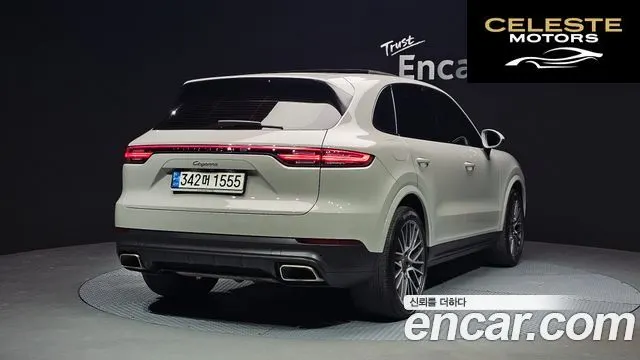 PORSCHE Cayenne (PO536) 3.0 2021 — photo 2 sur 20