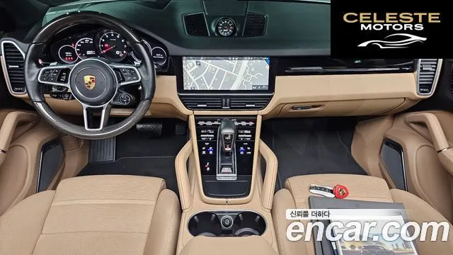PORSCHE Cayenne (PO536) 3.0 2021 — photo 7 sur 20