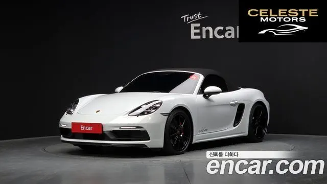 PORSCHE 718 Boxster 4.0 GTS 2022 — photo 19 sur 20
