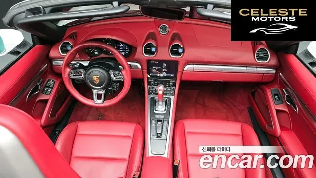 PORSCHE 718 Boxster 4.0 GTS 2022 — photo 7 sur 20