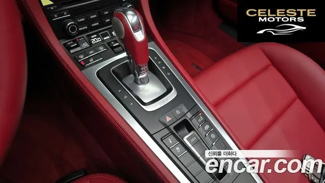 PORSCHE 718 Boxster 4.0 GTS 2022 — photo 9 sur 20