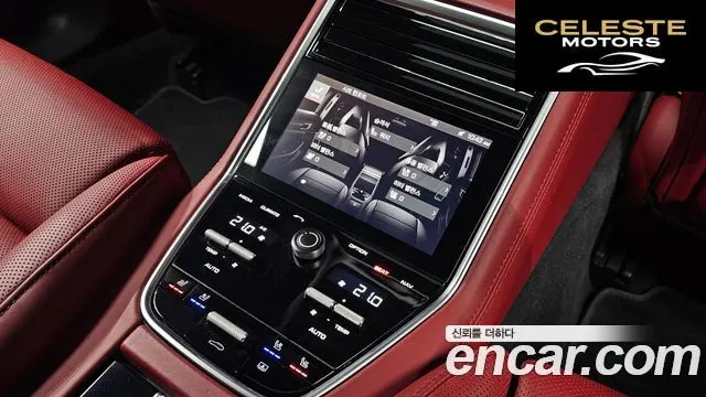 PORSCHE Panamera (971) 3.0 AWD 2020 — photo 17 sur 26