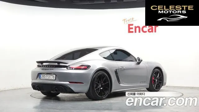 PORSCHE 718 Cayman 4.0 GTS 2022 — photo 2 sur 20