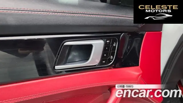 PORSCHE Panamera (971) 2.9 AWD E-High 2020 — photo 17 sur 20