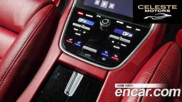 PORSCHE Panamera (971) 2.9 AWD E-High 2020 — photo 18 sur 20