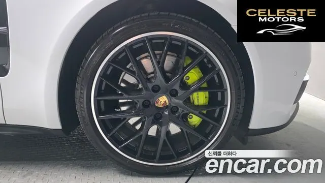 PORSCHE Panamera (971) 2.9 AWD E-High 2020 — photo 5 sur 20
