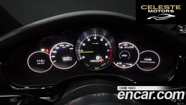 PORSCHE Panamera (971) 2.9 AWD E-High 2020 — photo 8 sur 20