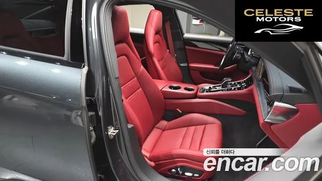 PORSCHE Panamera (971) 2.9 AWD 2021 — photo 11 sur 20
