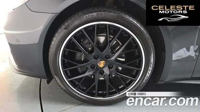 PORSCHE Panamera (971) 2.9 AWD 2021 — photo 4 sur 20