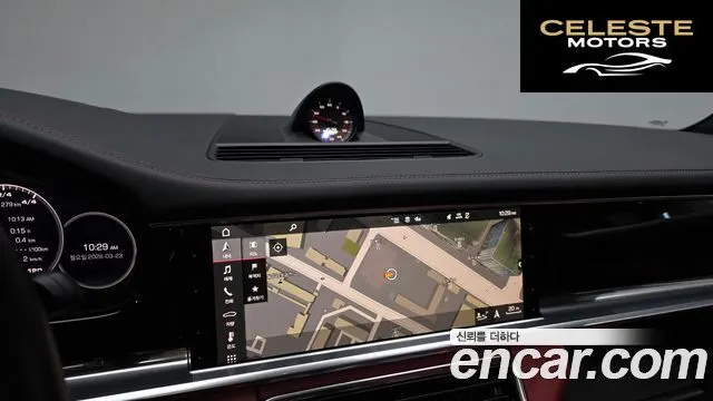 PORSCHE Panamera (971) 2.9 AWD 2021 — photo 14 sur 20