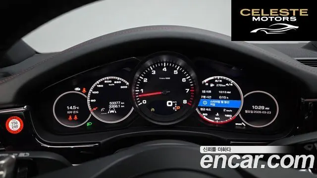 PORSCHE Panamera (971) 2.9 AWD 2021 — photo 7 sur 20