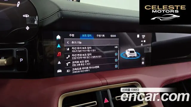 PORSCHE Taycan 4S 2025 — photo 16 sur 20