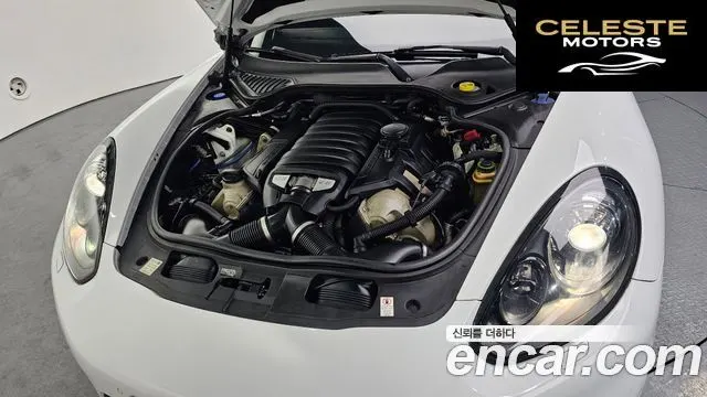 PORSCHE Panamera 4.8 GTS 2015 — photo 6 sur 20