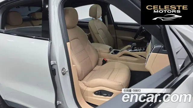 PORSCHE Cayenne (PO536) 3.0 Coupé Edition 2023 — photo 10 sur 26