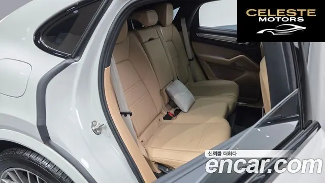 PORSCHE Cayenne (PO536) 3.0 Coupé Edition 2023 — photo 12 sur 26