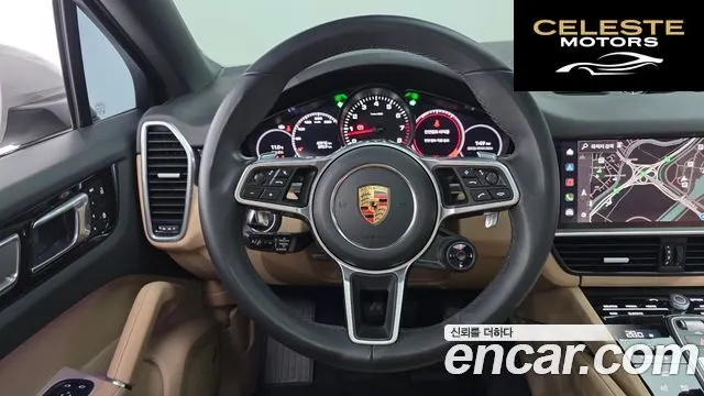 PORSCHE Cayenne (PO536) 3.0 Coupé Edition 2023 — photo 13 sur 26