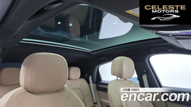 PORSCHE Cayenne (PO536) 3.0 Coupé Edition 2023 — photo 17 sur 26