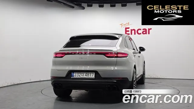 PORSCHE Cayenne (PO536) 3.0 Coupé Edition 2023 — photo 4 sur 26