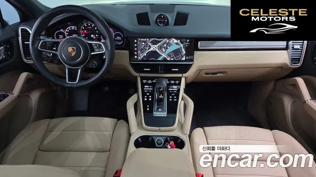 PORSCHE Cayenne (PO536) 3.0 Coupé Edition 2023 — photo 7 sur 26
