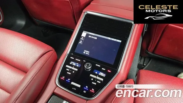 PORSCHE Panamera (971) 2.9 AWD 2021 — photo 18 sur 20