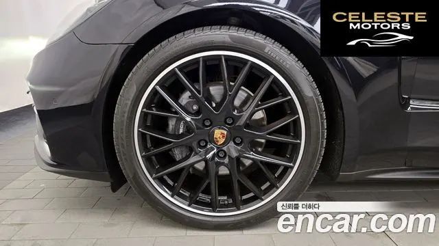 PORSCHE Panamera (971) 2.9 AWD 2021 — photo 4 sur 20