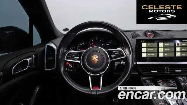 PORSCHE Cayenne 3.0 2015 — photo 13 sur 20