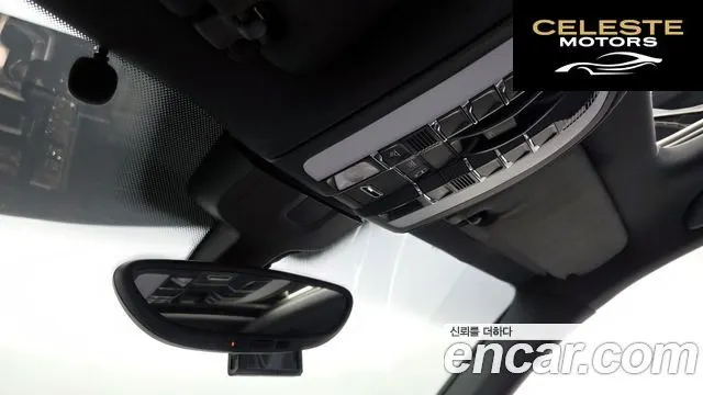 PORSCHE Cayenne 3.0 2015 — photo 18 sur 20