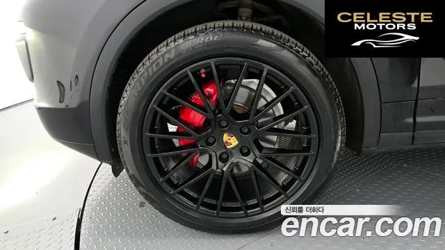 PORSCHE Cayenne 3.0 2015 — photo 5 sur 20