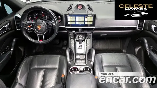 PORSCHE Cayenne 3.0 2015 — photo 7 sur 20