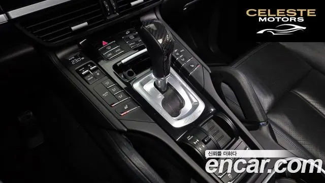 PORSCHE Cayenne 3.0 2015 — photo 9 sur 20