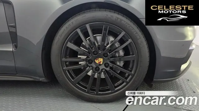 PORSCHE Panamera (971) 3.0 AWD 2018 — photo 5 sur 23
