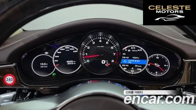 PORSCHE Panamera (971) 3.0 AWD 2018 — photo 8 sur 23