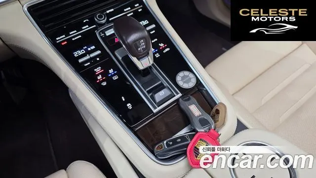 PORSCHE Panamera (971) 3.0 AWD 2018 — photo 9 sur 23
