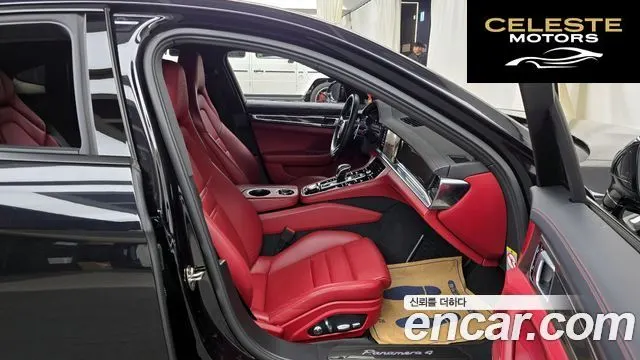 PORSCHE Panamera (971) 2.9 AWD 2021 — photo 10 sur 20