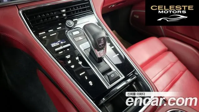 PORSCHE Panamera (971) 2.9 AWD 2021 — photo 8 sur 20