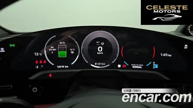 PORSCHE Taycan 4S 2025 — photo 8 sur 20