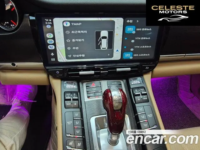 PORSCHE Panamera 3.6 AWD 2016 — photo 13 sur 26
