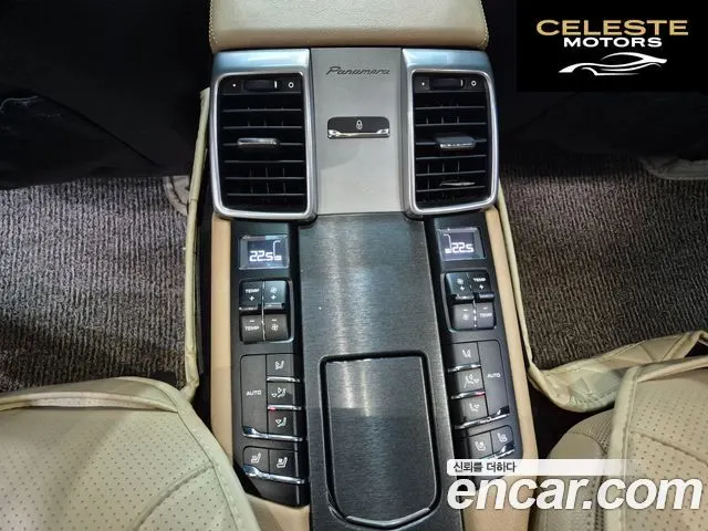 PORSCHE Panamera 3.6 AWD 2016 — photo 15 sur 26