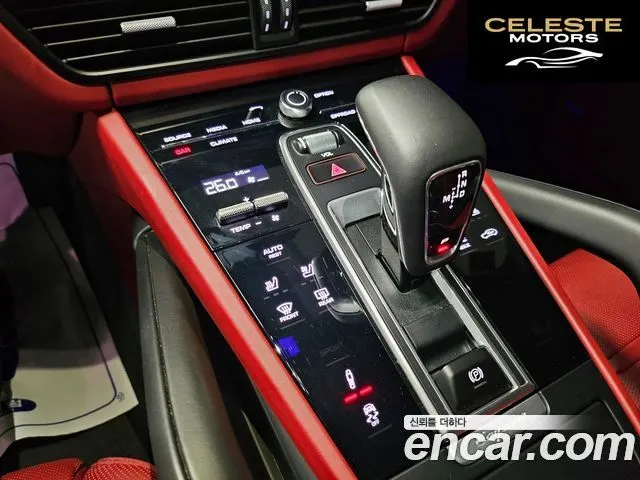 PORSCHE Cayenne (PO536) 3.0 Coupé 2020 — photo 12 sur 25
