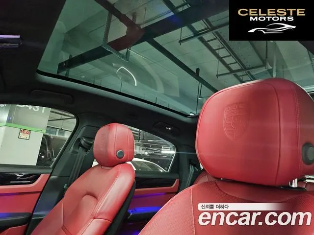 PORSCHE Cayenne (PO536) 3.0 Coupé 2020 — photo 15 sur 25