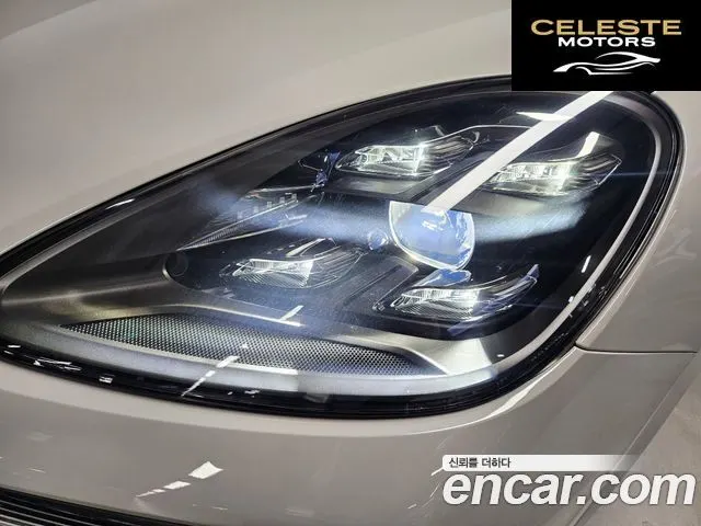 PORSCHE Cayenne (PO536) 3.0 Coupé 2020 — photo 16 sur 25
