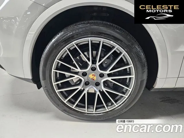 PORSCHE Cayenne (PO536) 3.0 Coupé 2020 — photo 17 sur 25