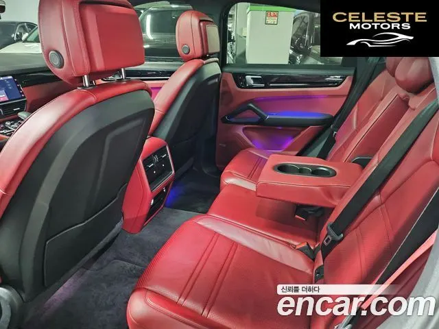 PORSCHE Cayenne (PO536) 3.0 Coupé 2020 — photo 23 sur 25