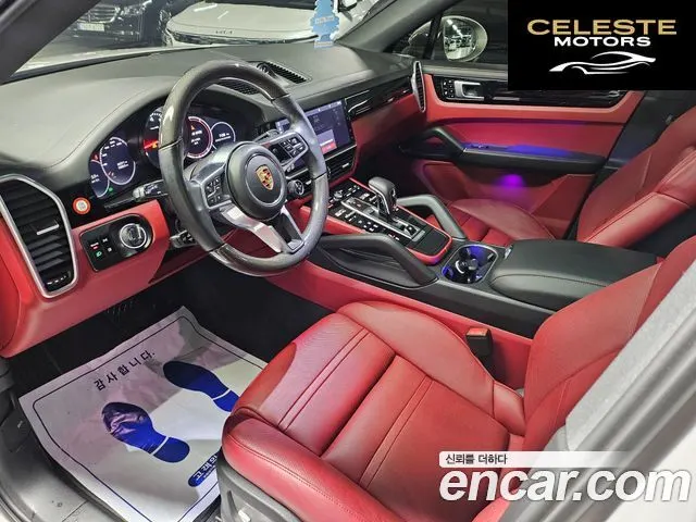 PORSCHE Cayenne (PO536) 3.0 Coupé 2020 — photo 5 sur 25