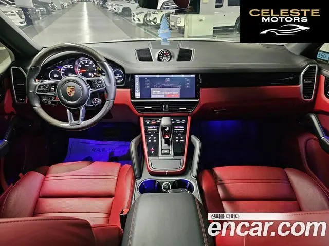 PORSCHE Cayenne (PO536) 3.0 Coupé 2020 — photo 6 sur 25