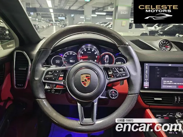 PORSCHE Cayenne (PO536) 3.0 Coupé 2020 — photo 8 sur 25